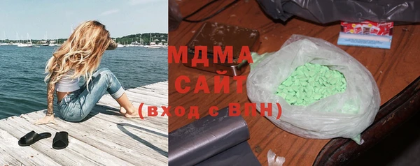 MESCALINE Бугульма